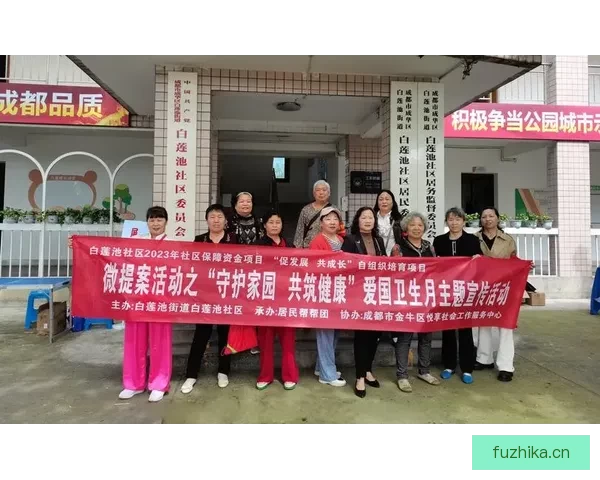 在线社区：连接你我，共筑数字时代的温暖家园