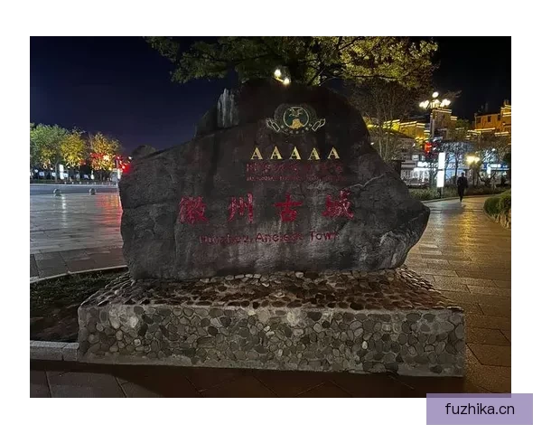 沉醉“久久夜色”:品味国产精品,点亮璀璨时光 沉醉“久久夜色”:品味国产精品,点亮璀璨时光